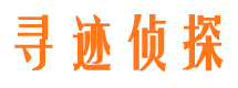 五河市婚姻调查